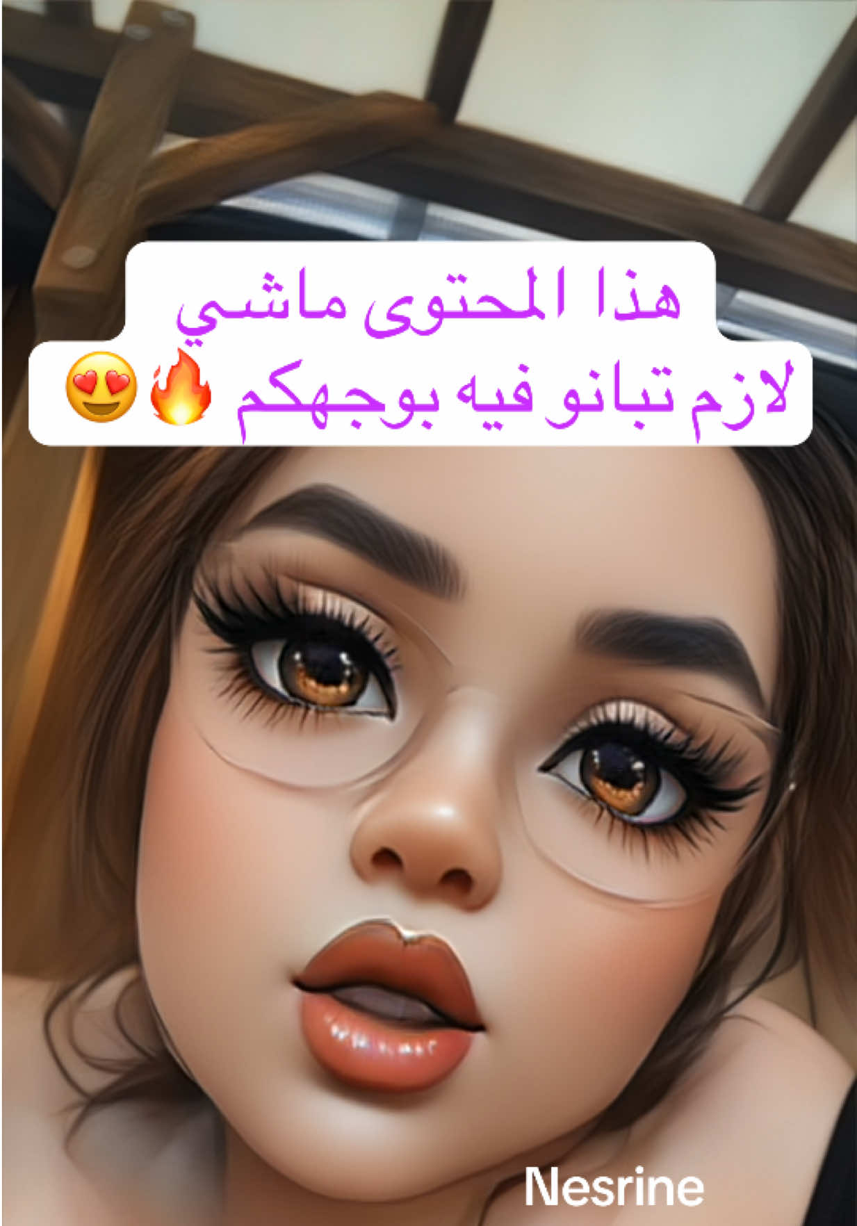 @💶داعمة الحسابات نسرين💶