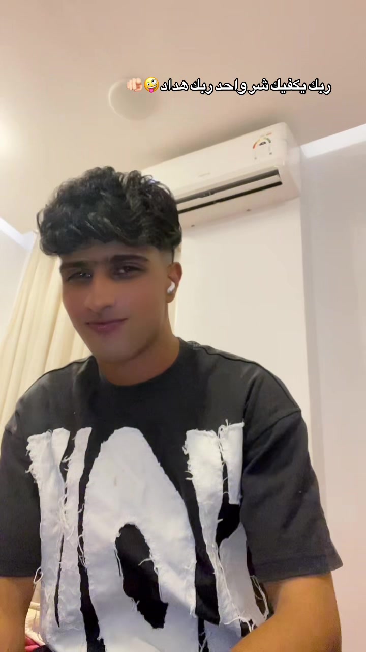 @Ibn almostshar⚡️🌪️