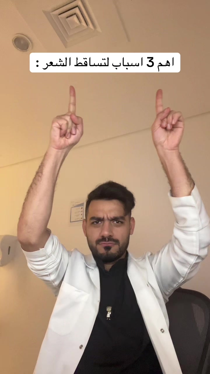 @دكتور نبهان
