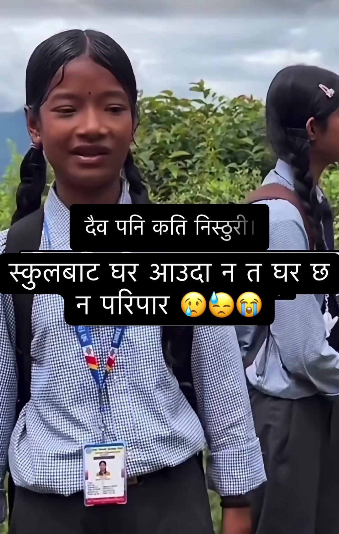 @Prashant Sindhuliya 🇳🇵 🇬🇧