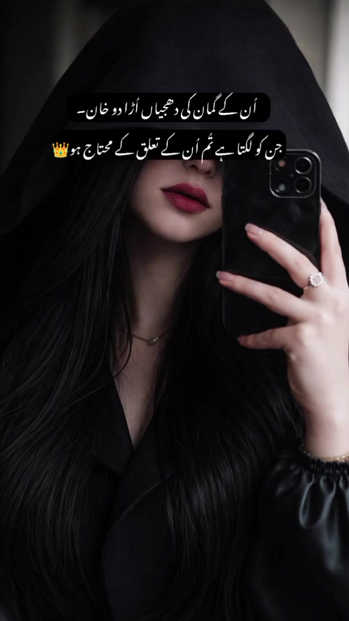 @༄𝐒𝐇𝐄𝐑𝐍𝐈ღ