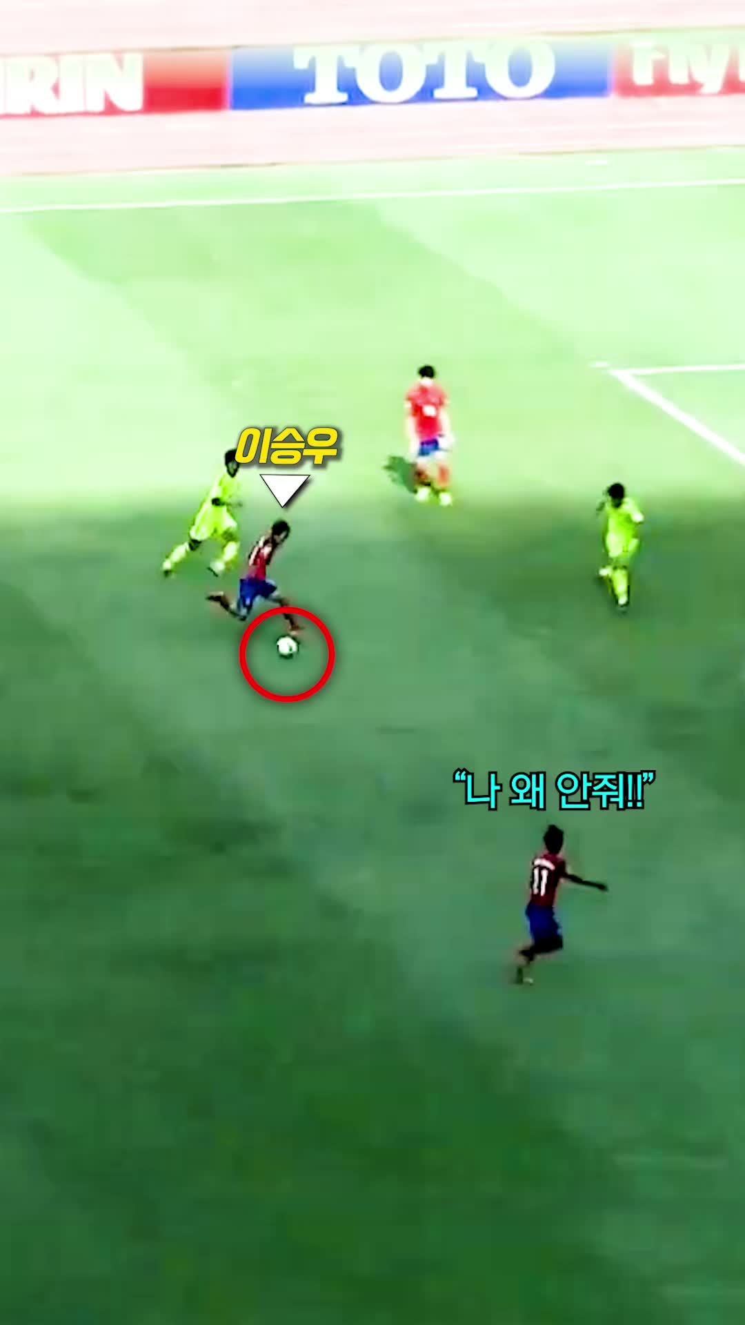 @들었어?