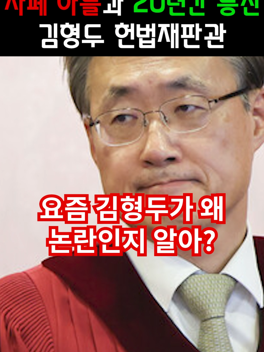 @이거알아?