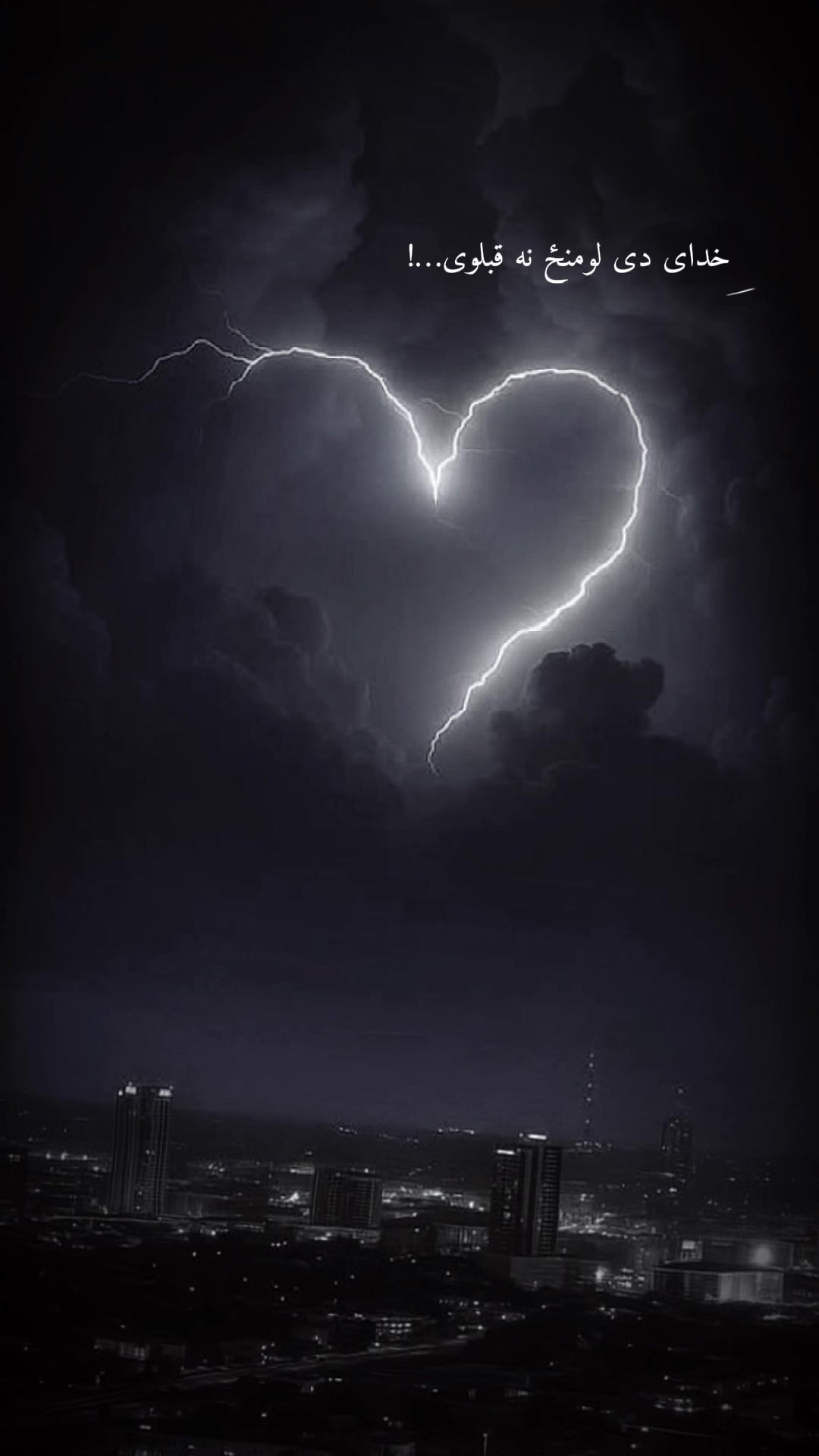 @♡       𝙃𝘼𝙈𝙄𝘿𝙊༻