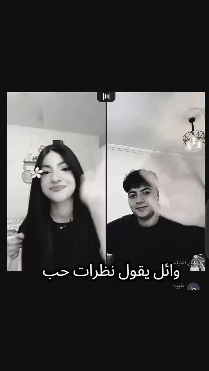 @المصممه ميار 🌼