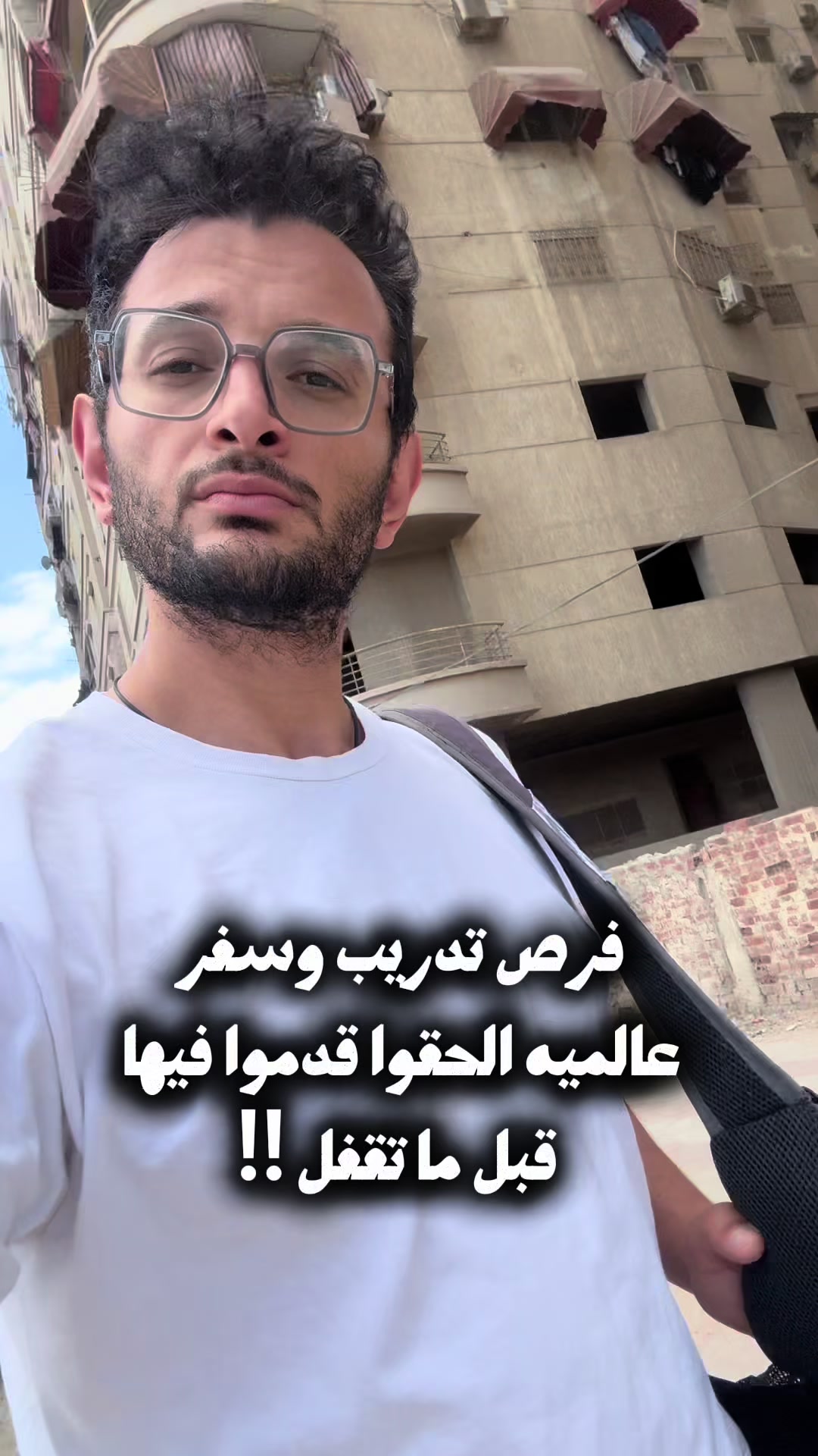 @Michael.masri ๐บ๐