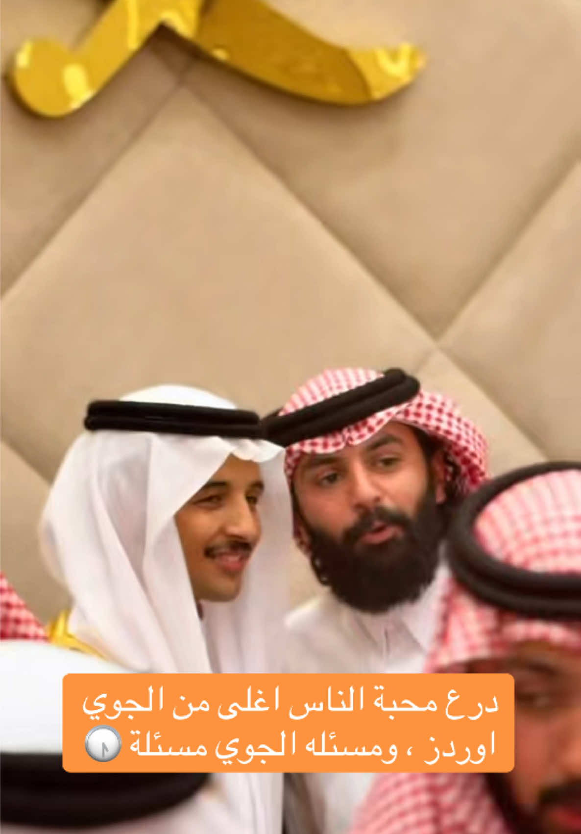 @عبدالملك العُمري