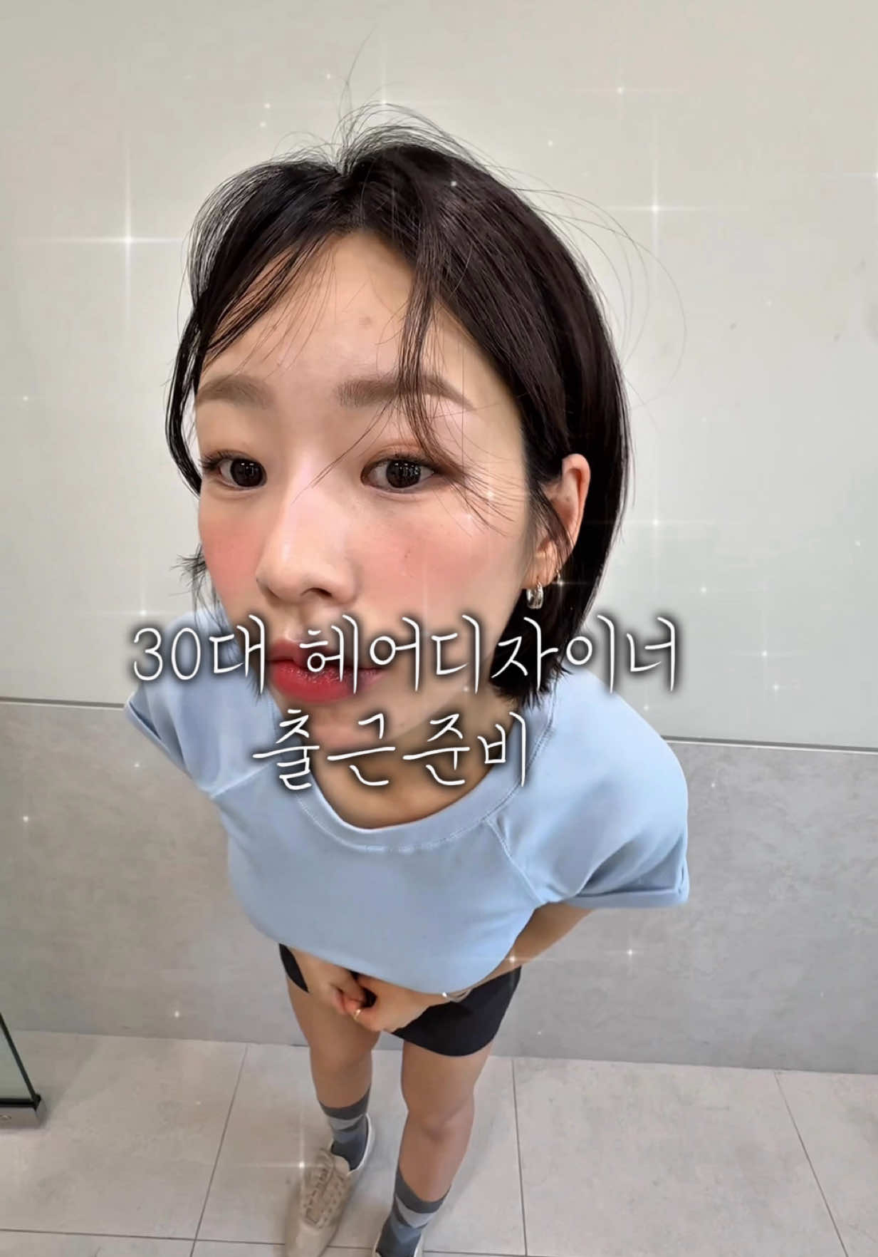 @문혜원