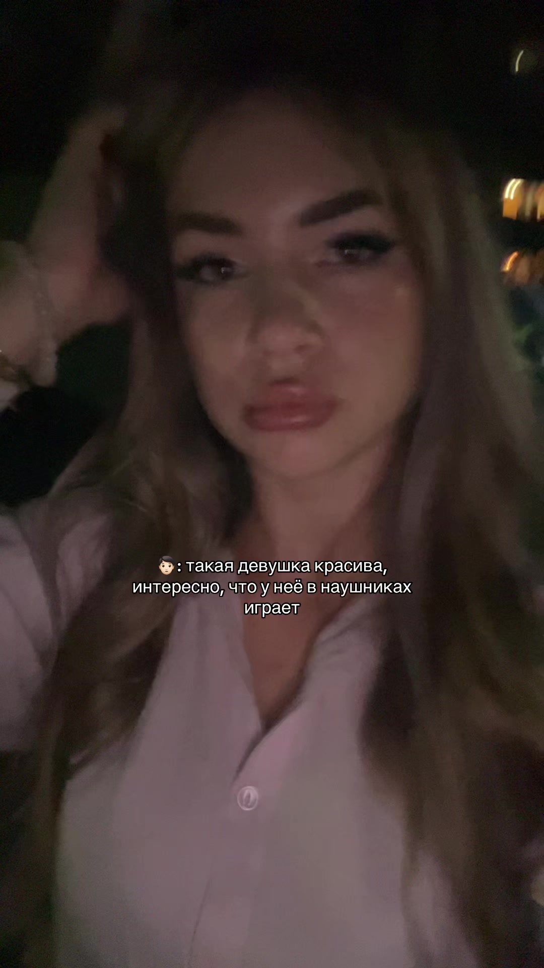 @ТГК: ксюшик блин