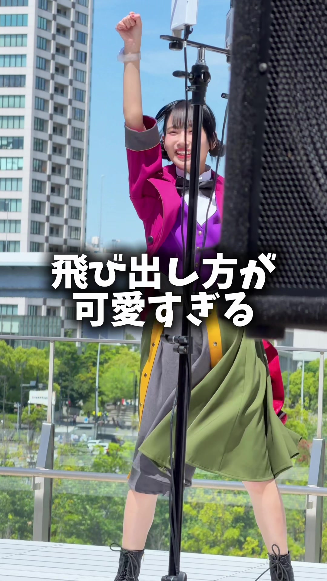 @キミに溺れてSOS