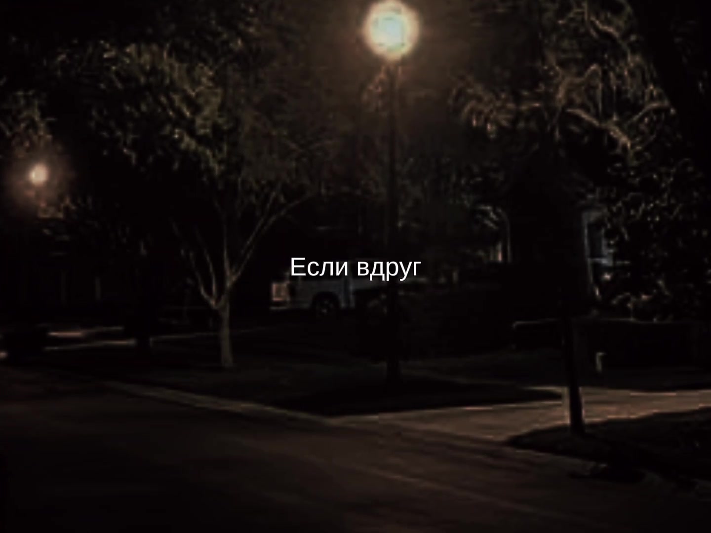 @музыка для липсингов