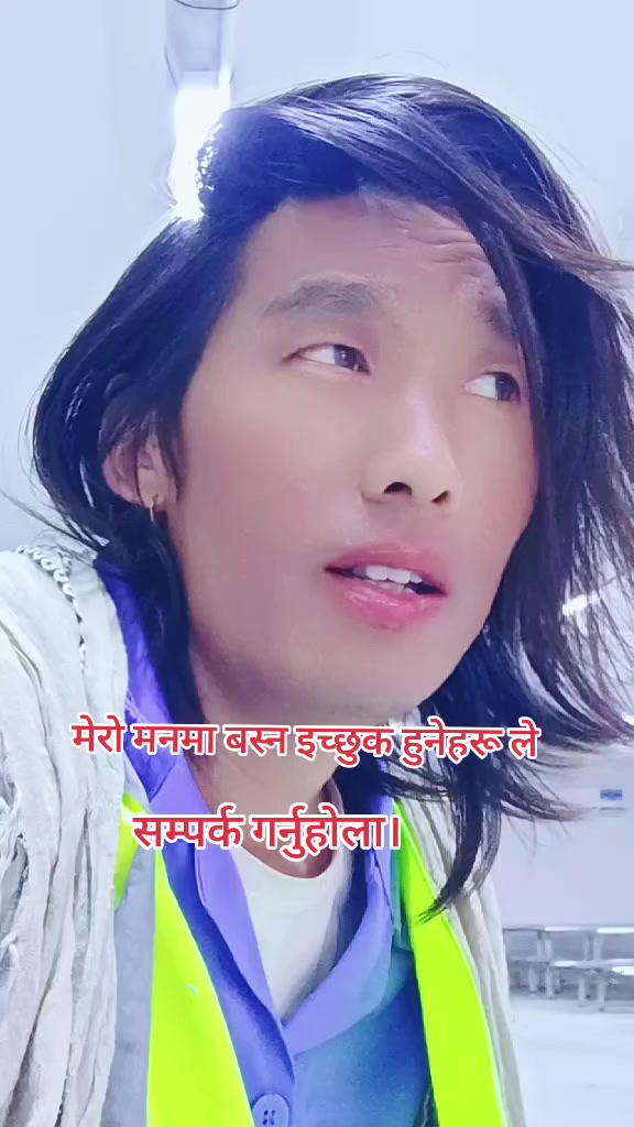 @Palchoke samdi