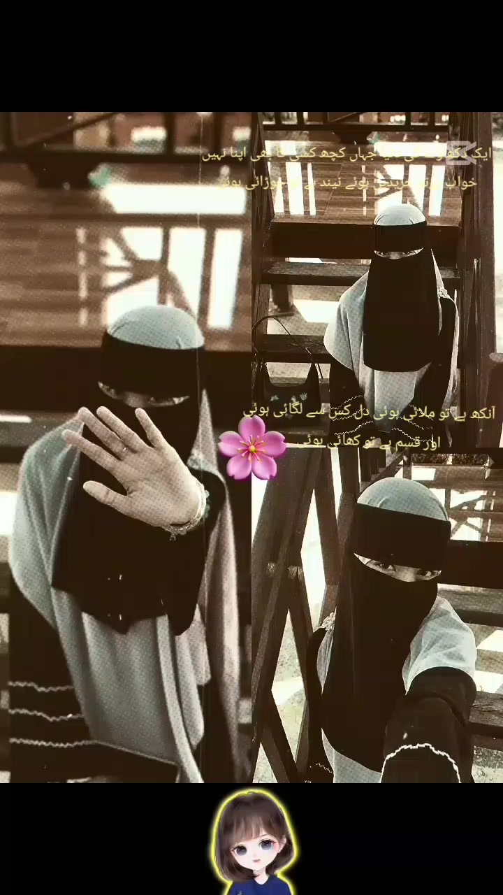 @princess ♡‿♡