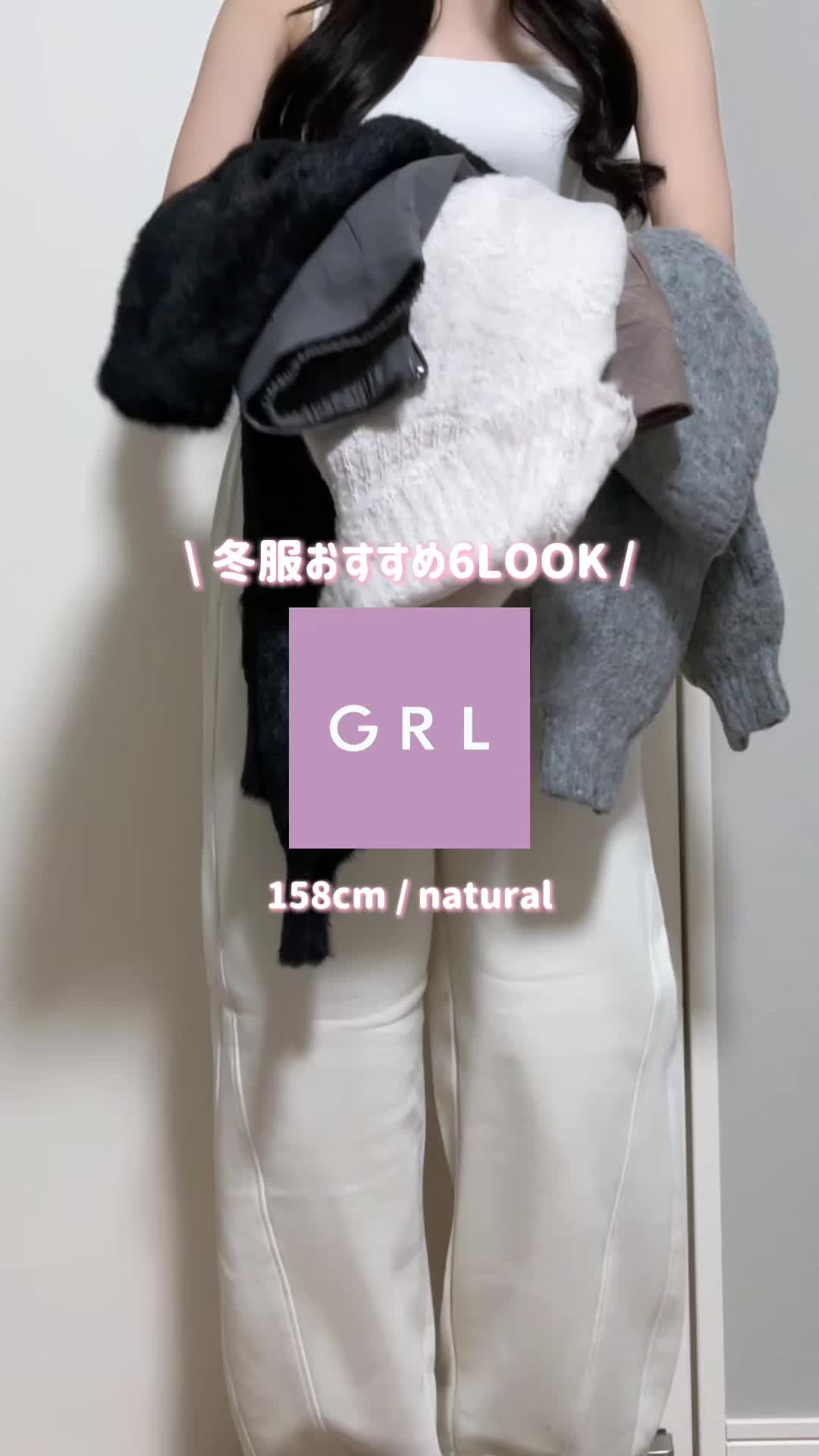 @yui | 骨ナチュ