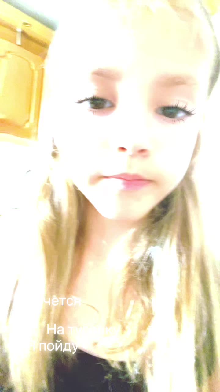 @Sofiya