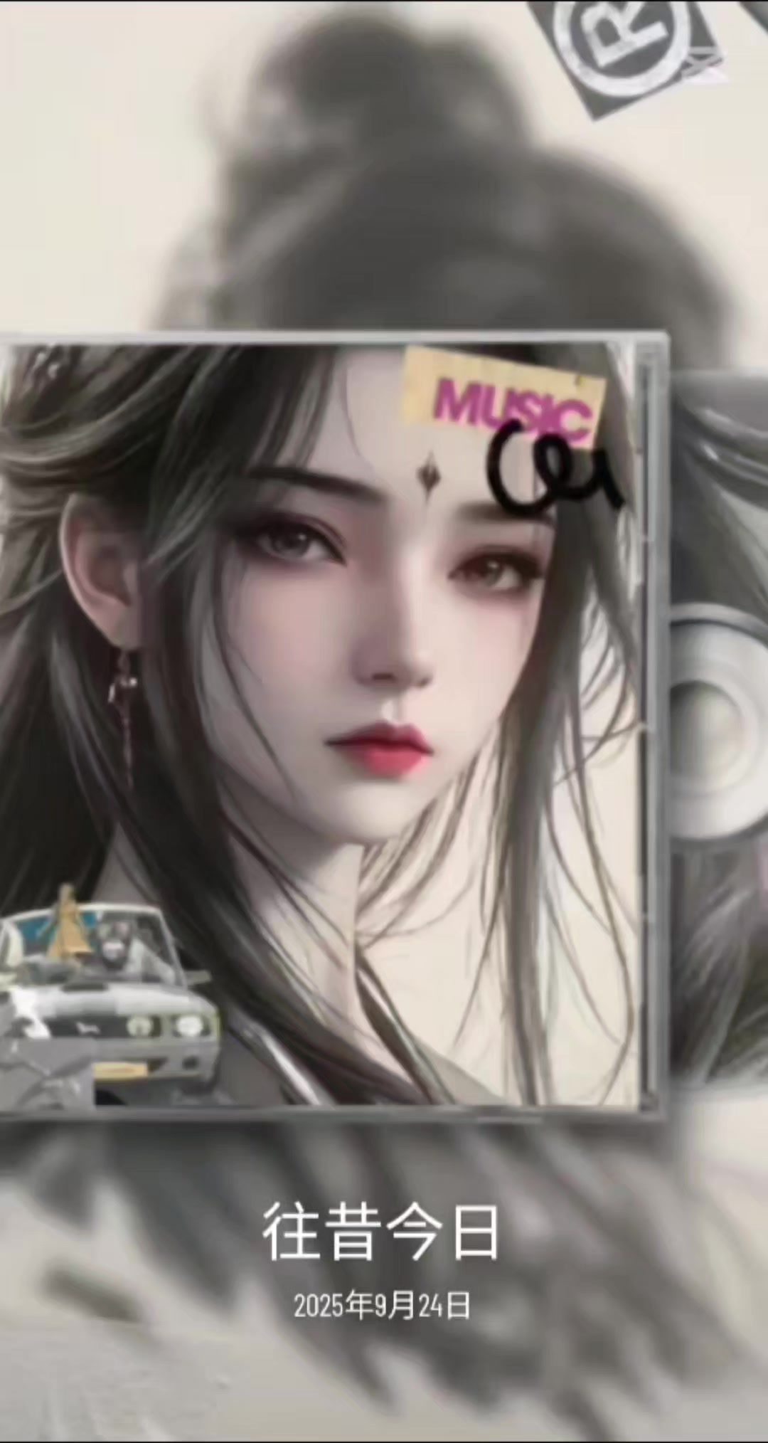 @林藝文