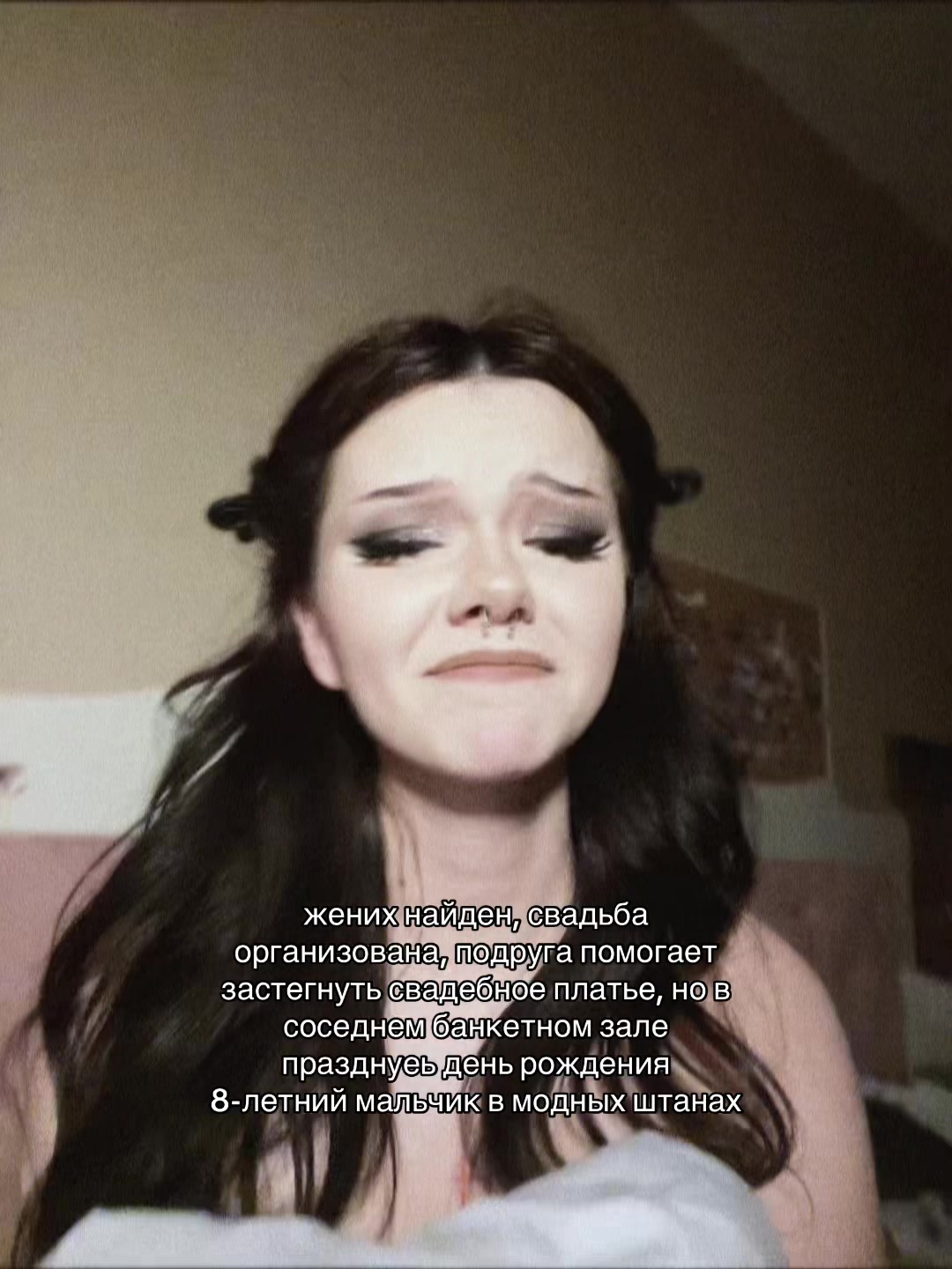 @ульчик !