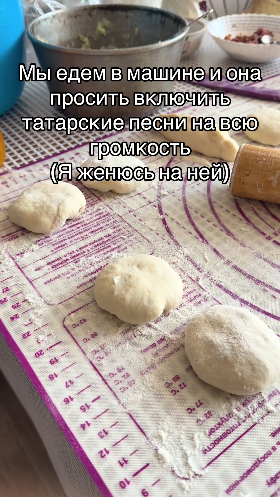 @татарчик