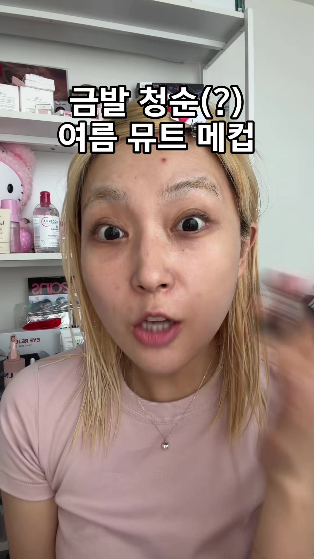 @ํฌ๋ฐฑpobaek๐ณ