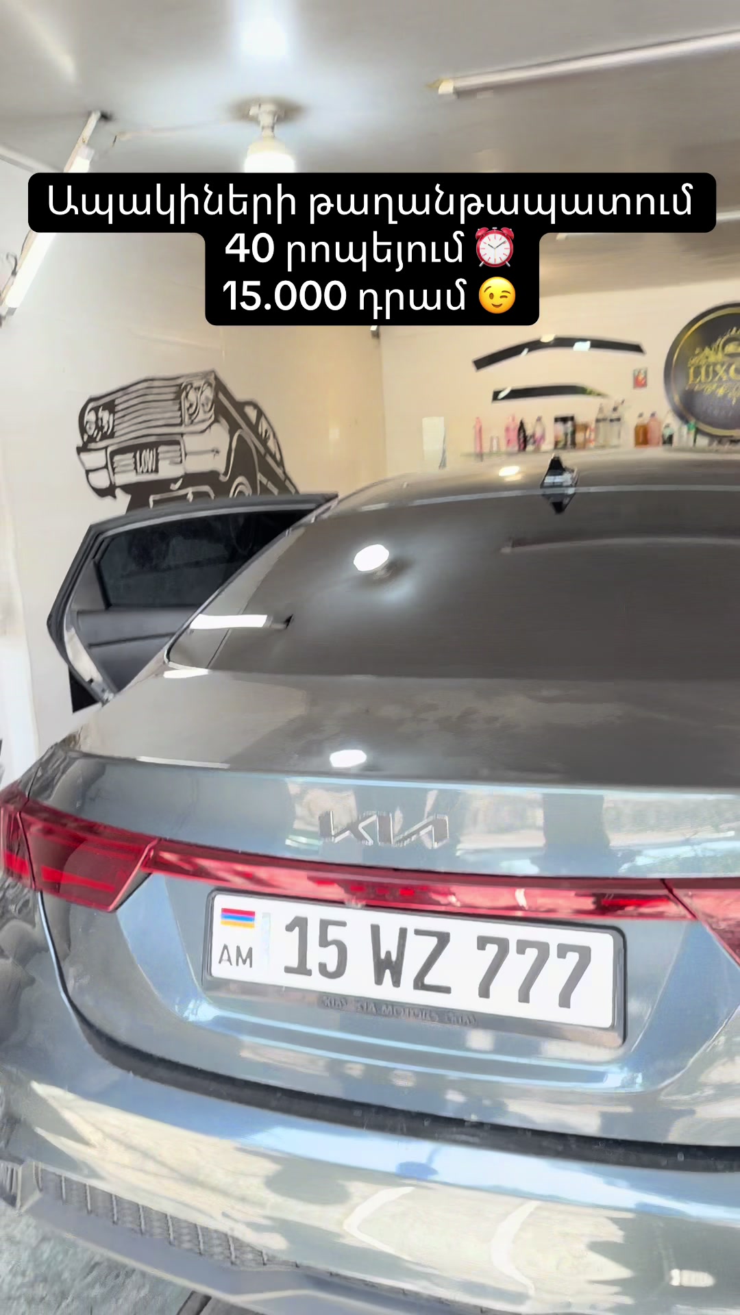 @avto_fix_center