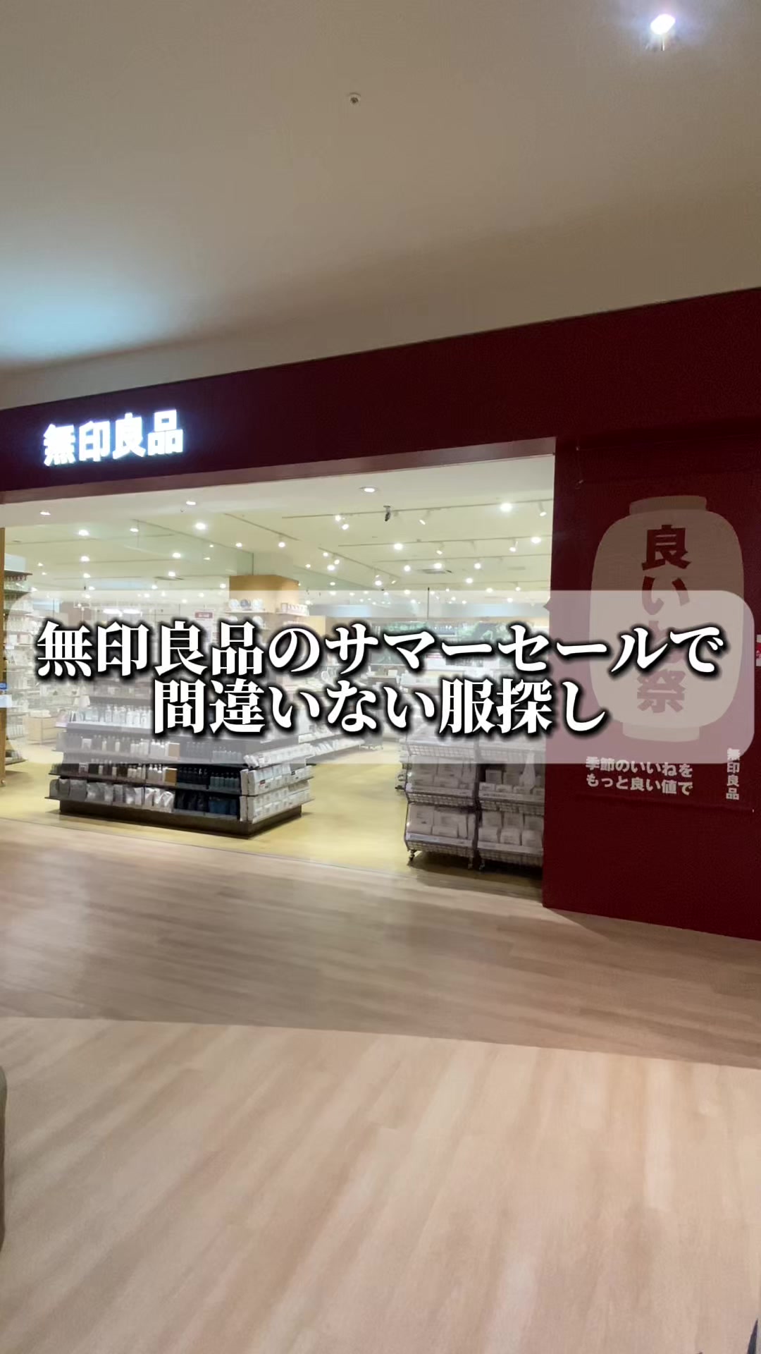 @ヤイバーズのけんと