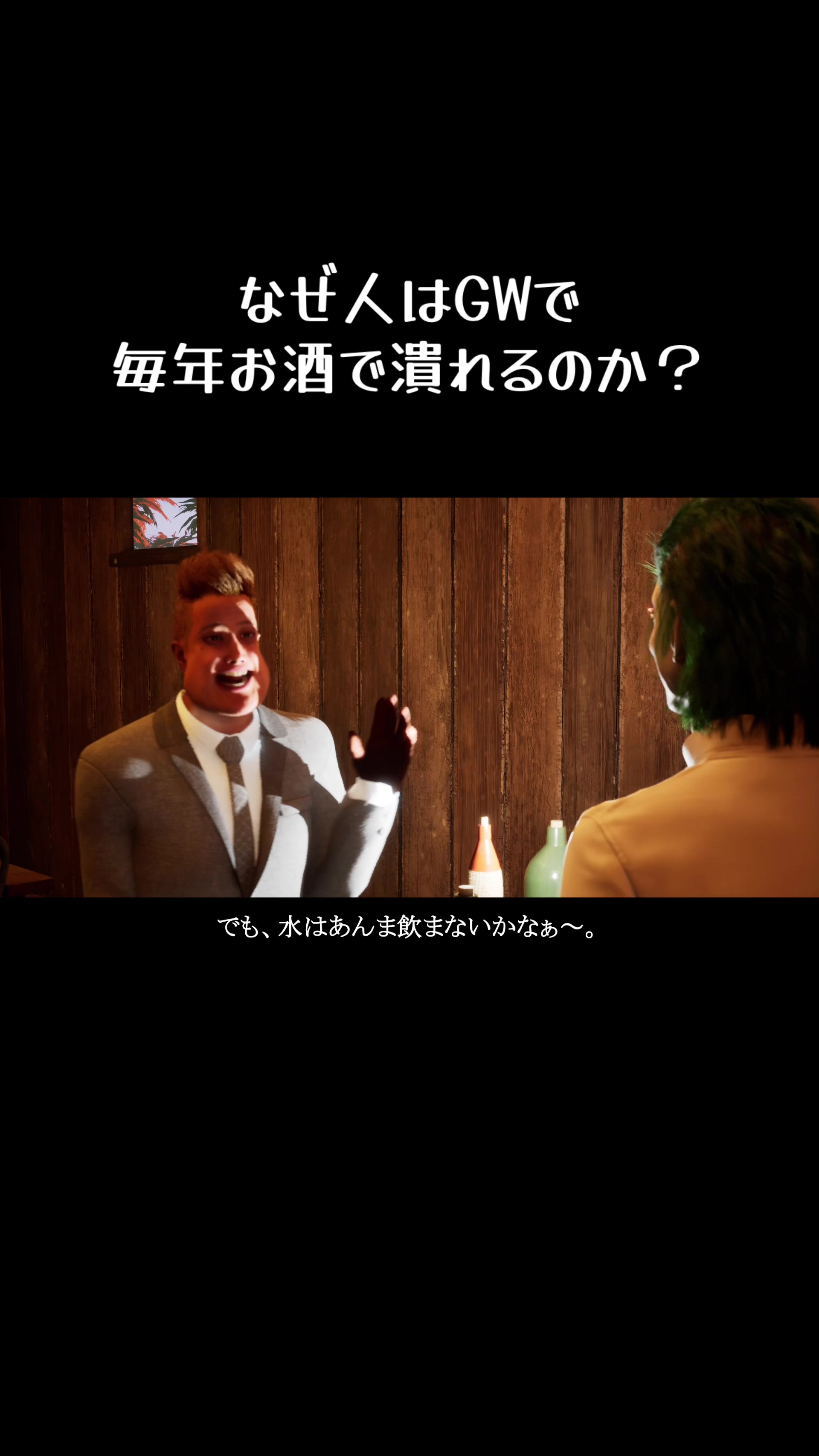 @博士とアツヲ〜理想を叶えるアイテム研究所〜