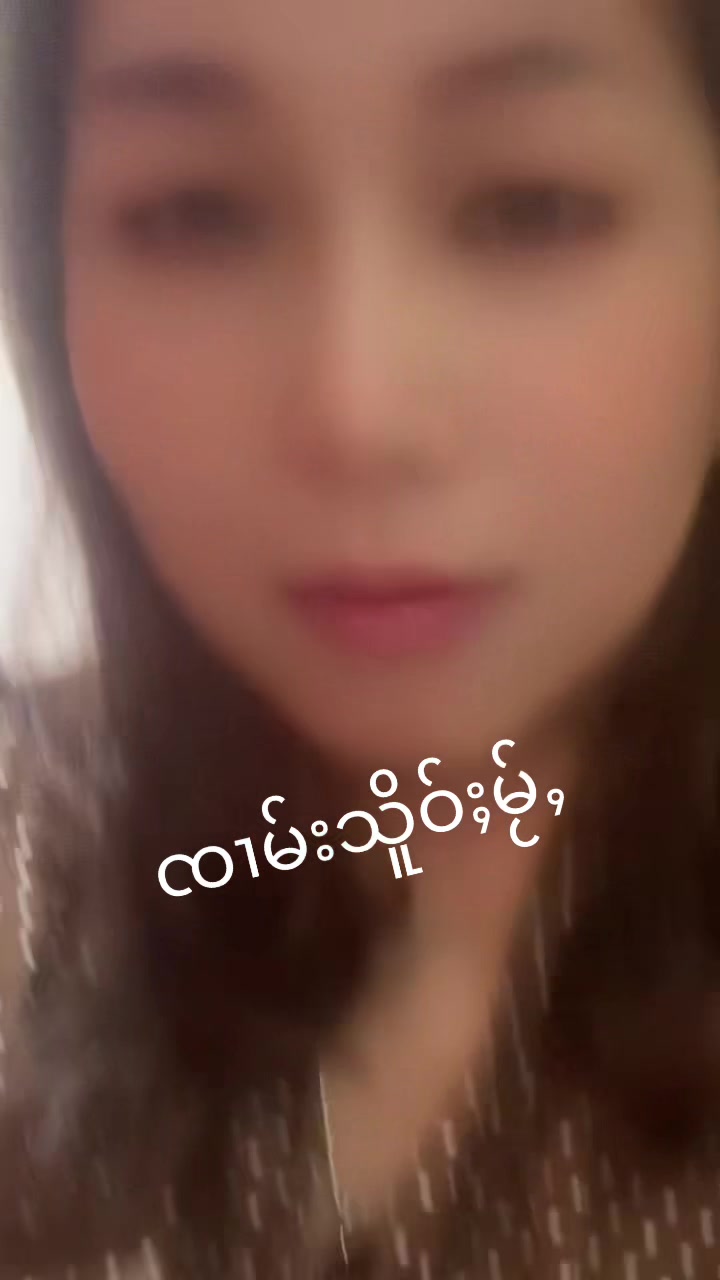 @Nang Nang