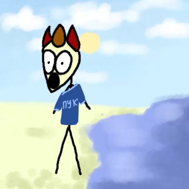 @Fart Bro