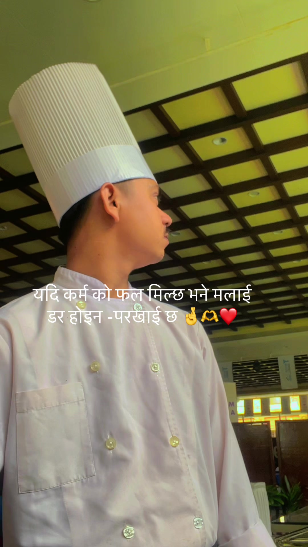 @Sagar Chaudhary