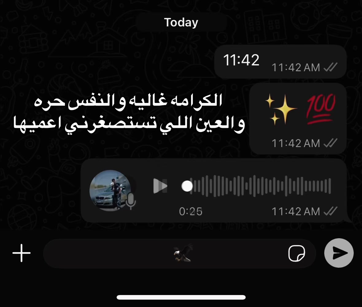 @T E F A | ﮼تيفااااا🥷🏻