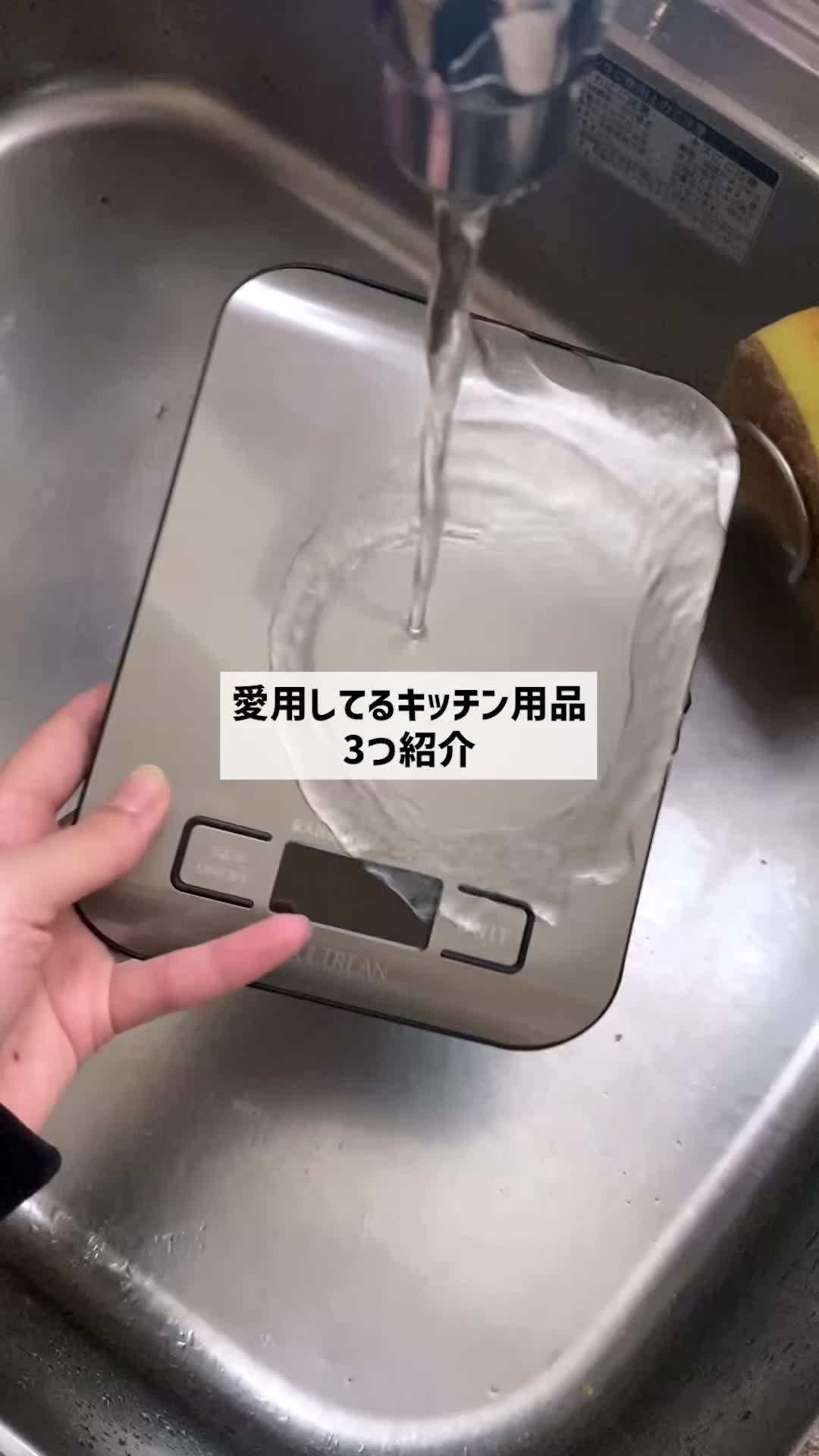 @節約したい26歳の毎日出費