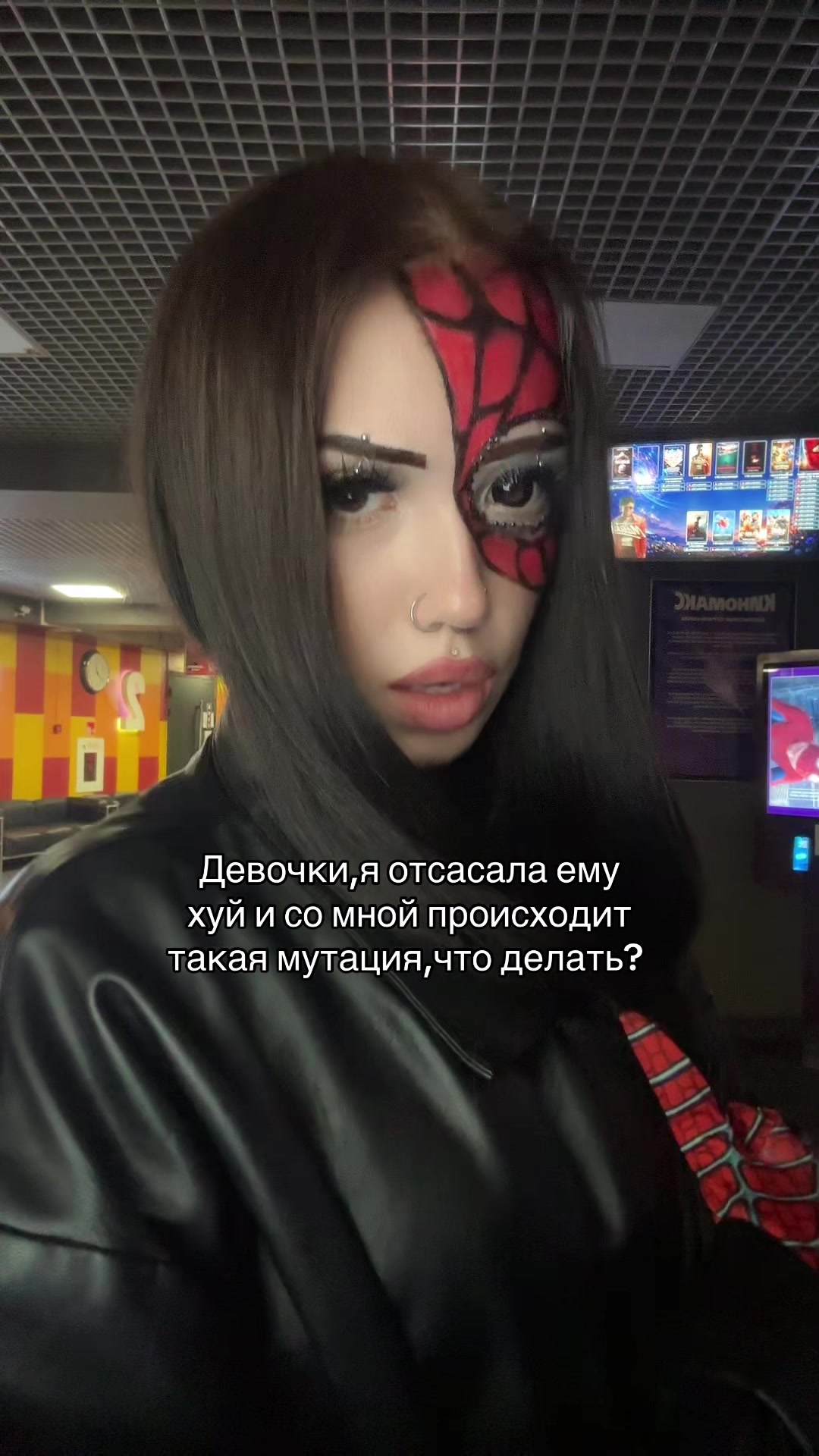 @Vitavstraneurodov