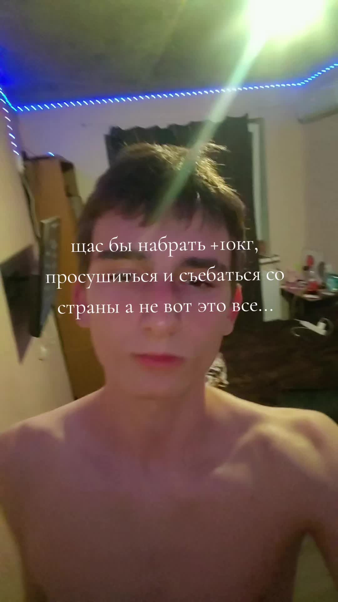 @zaraza🌹