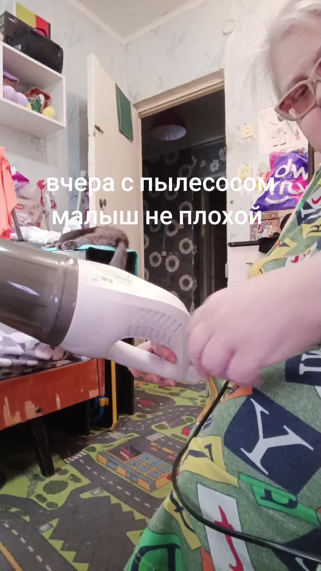 @лоранс