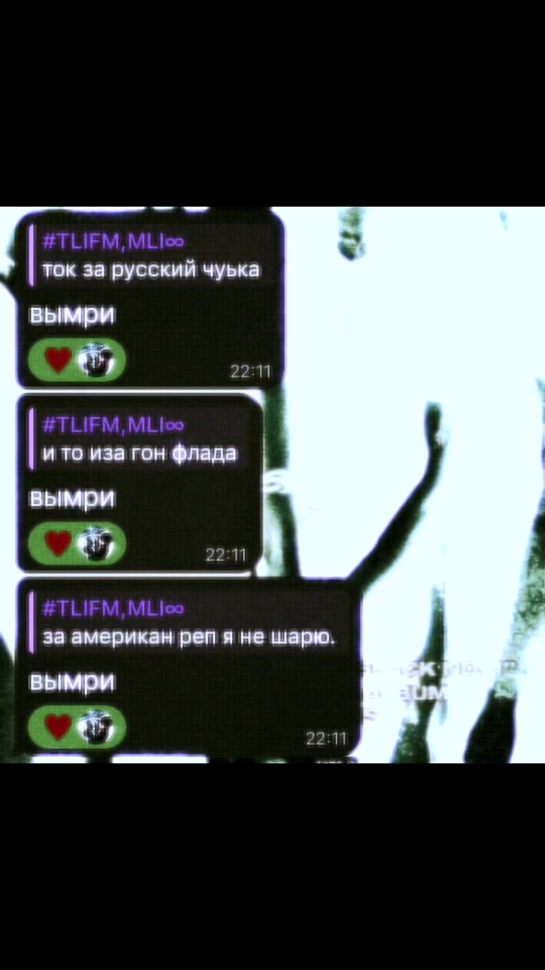 @#tlifm,mli&infin;