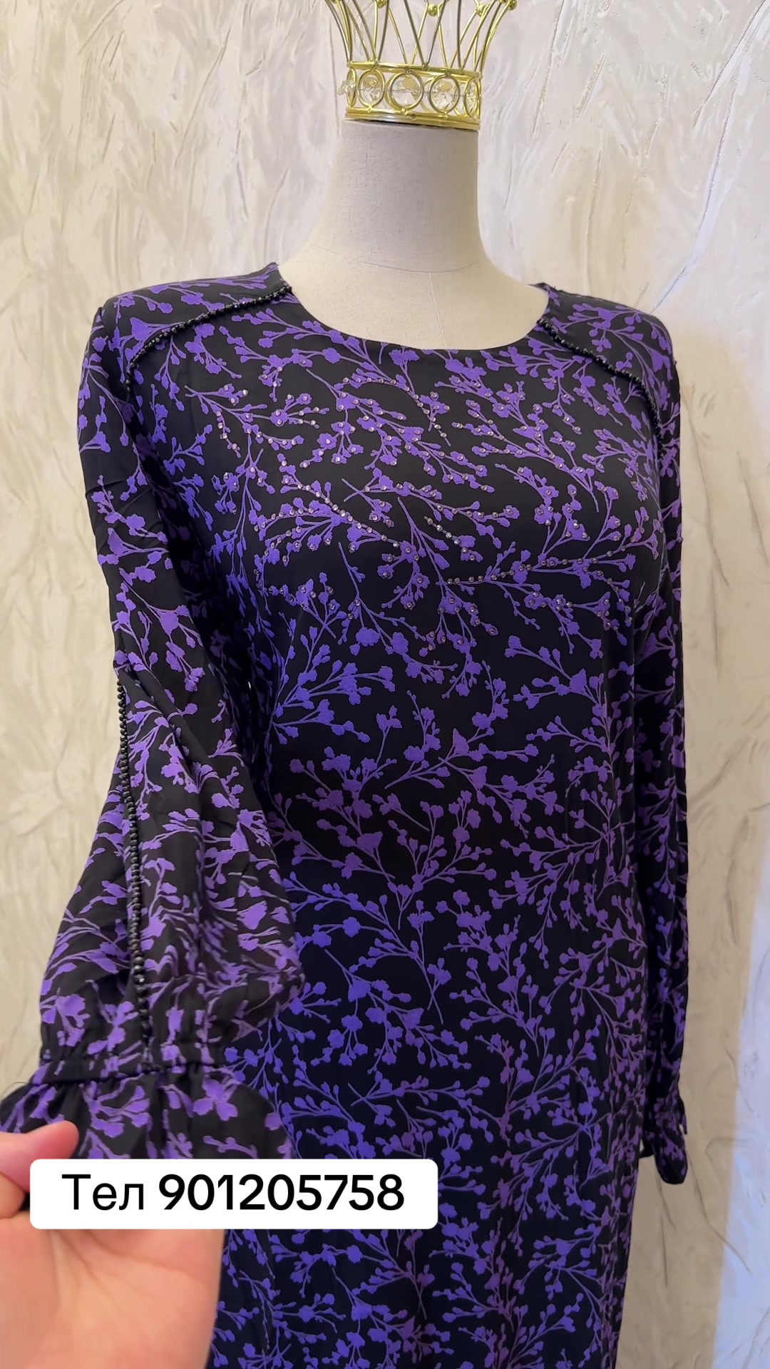 @taiba_shop