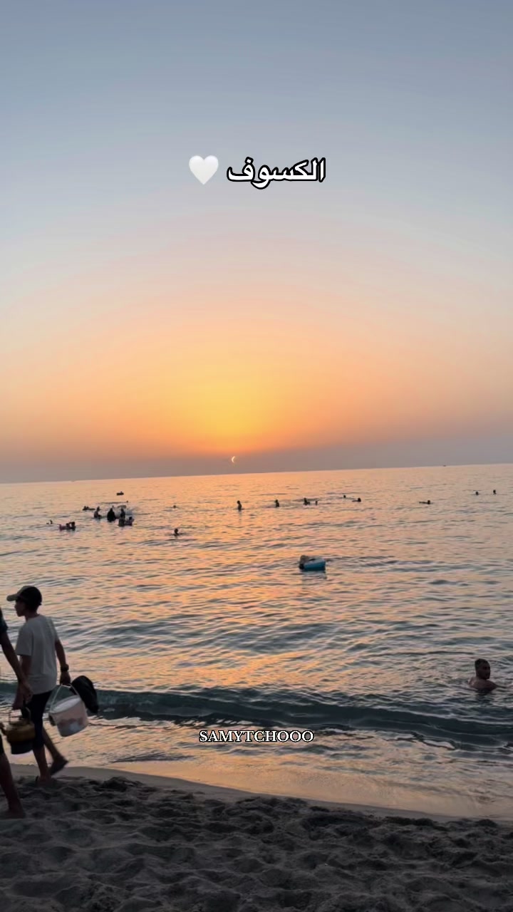 @SAMYYYY⭐️