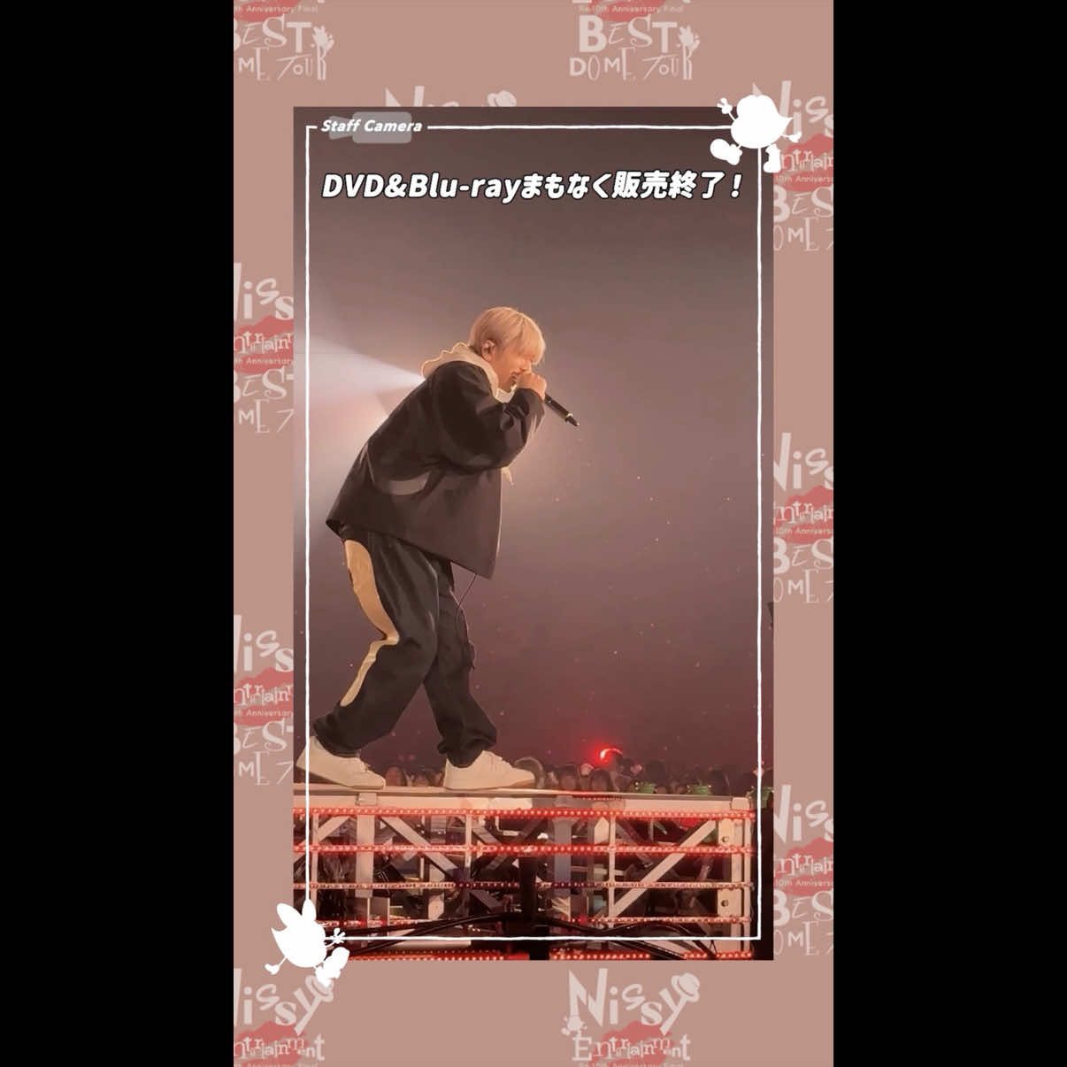 @Nissy_staff