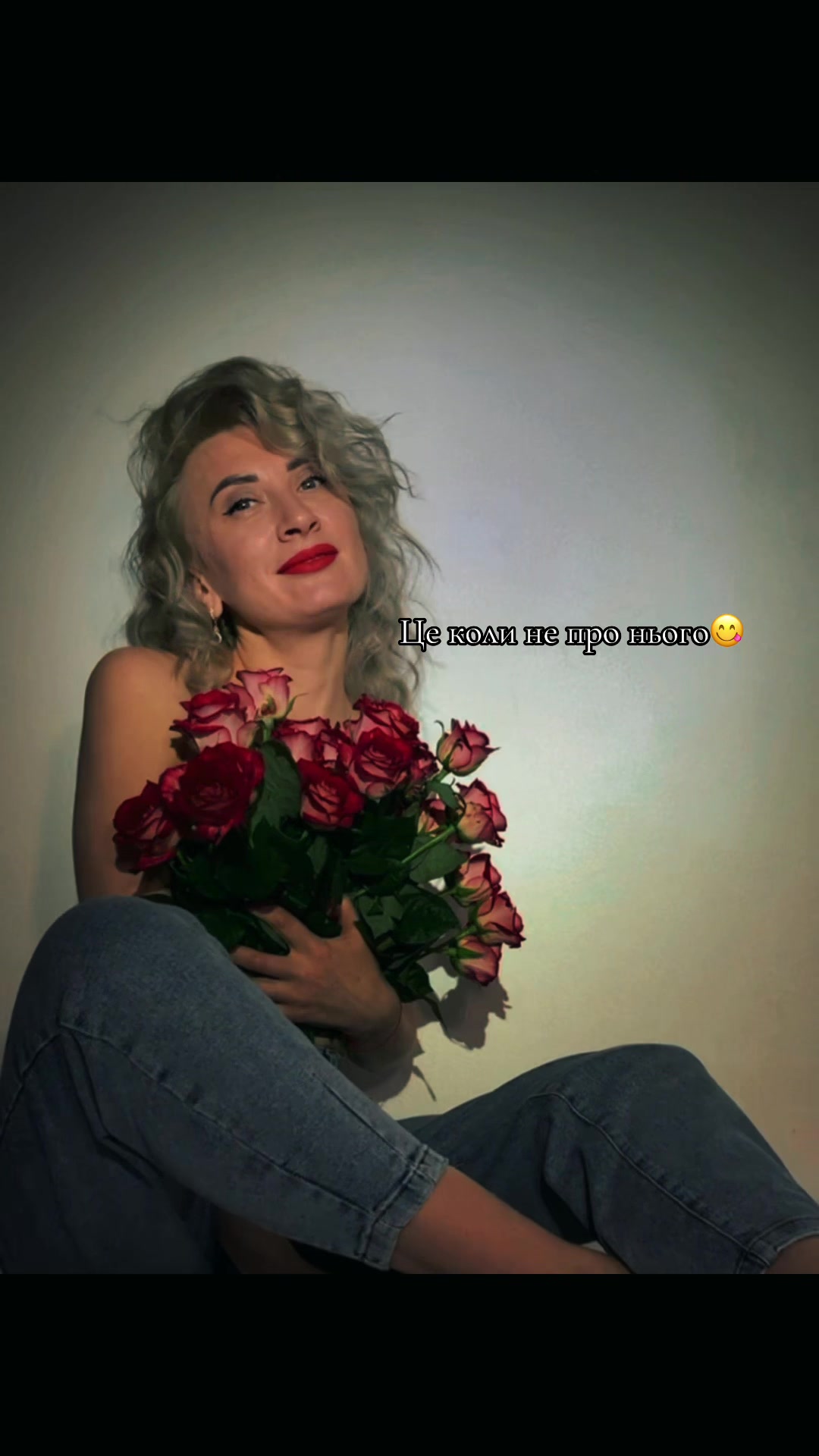 @Світлячок