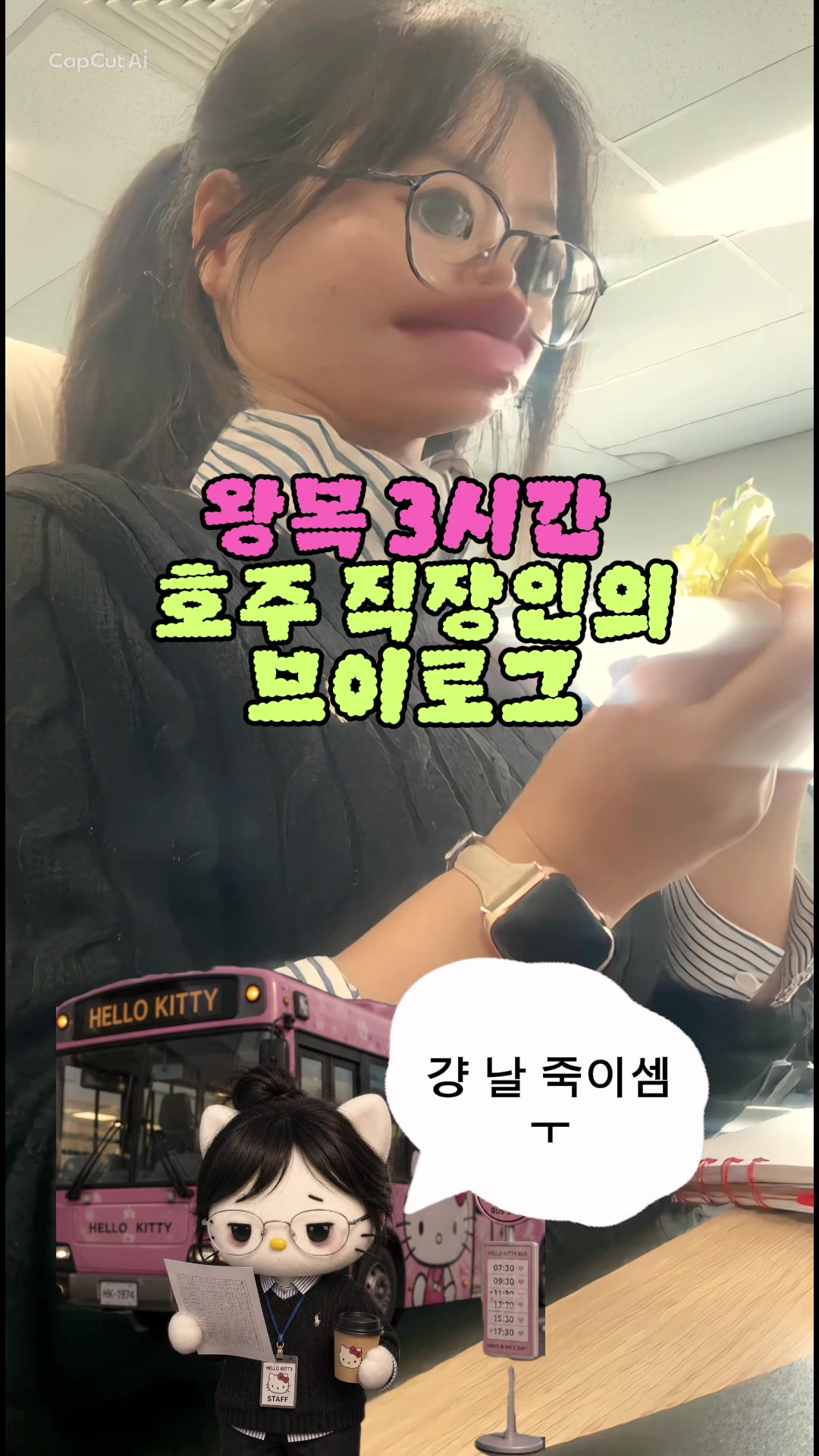 @이판판 Liupanpan