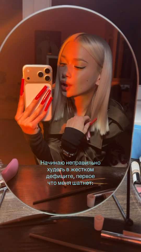 @ТГК:evukseiil