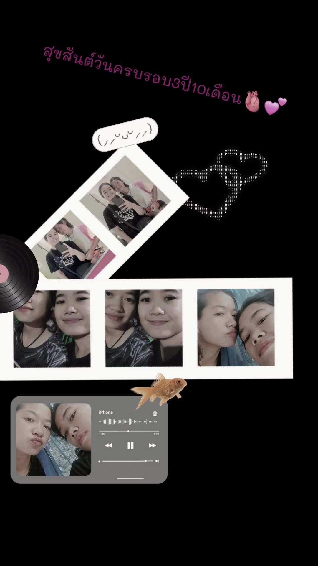@มอมุก.ยิ้มหวาน🫶🤏🏼