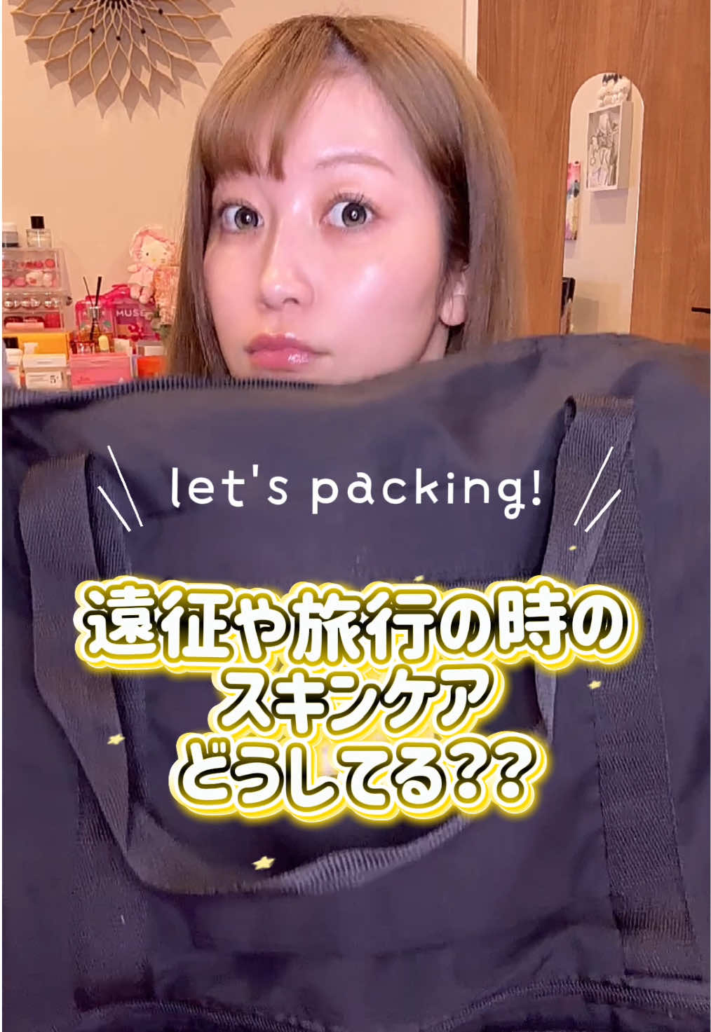 @えりいめいく/ERII___makeup