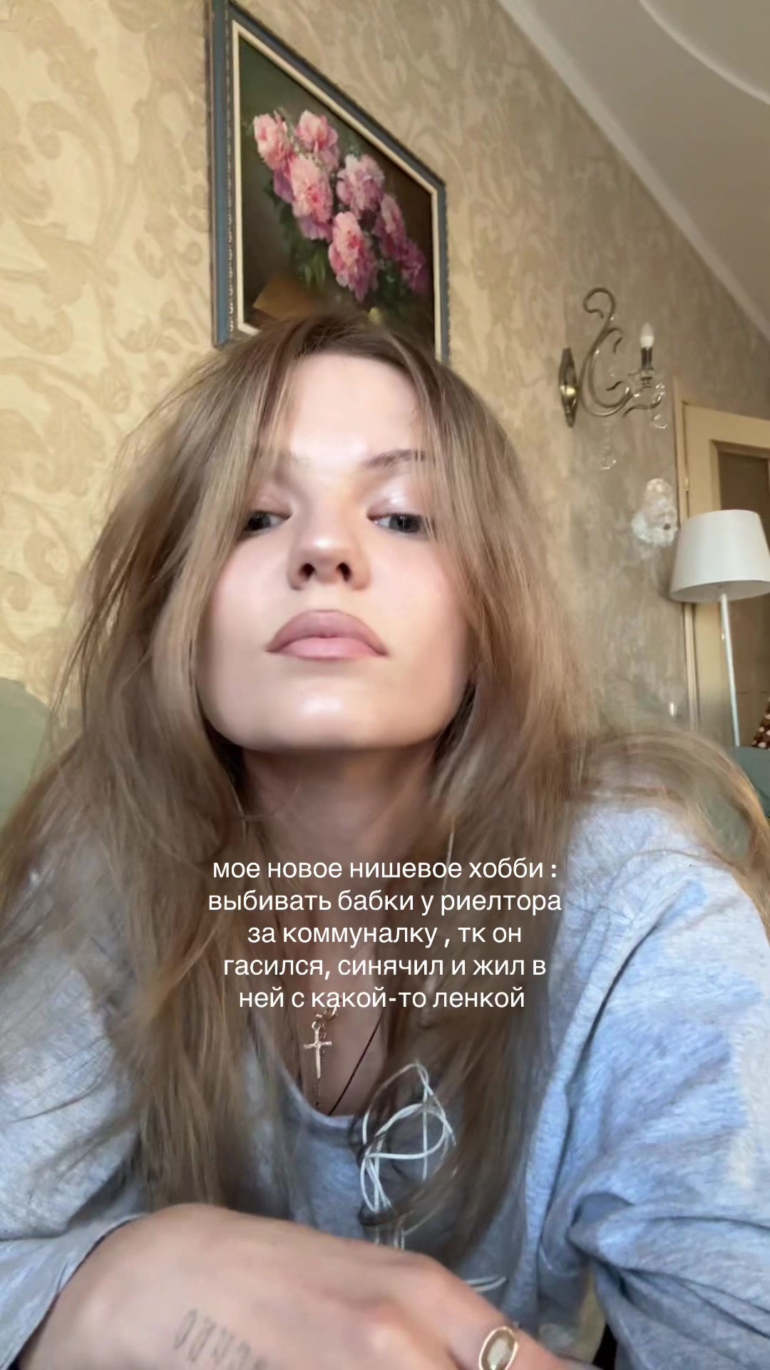 @Дудуева если че