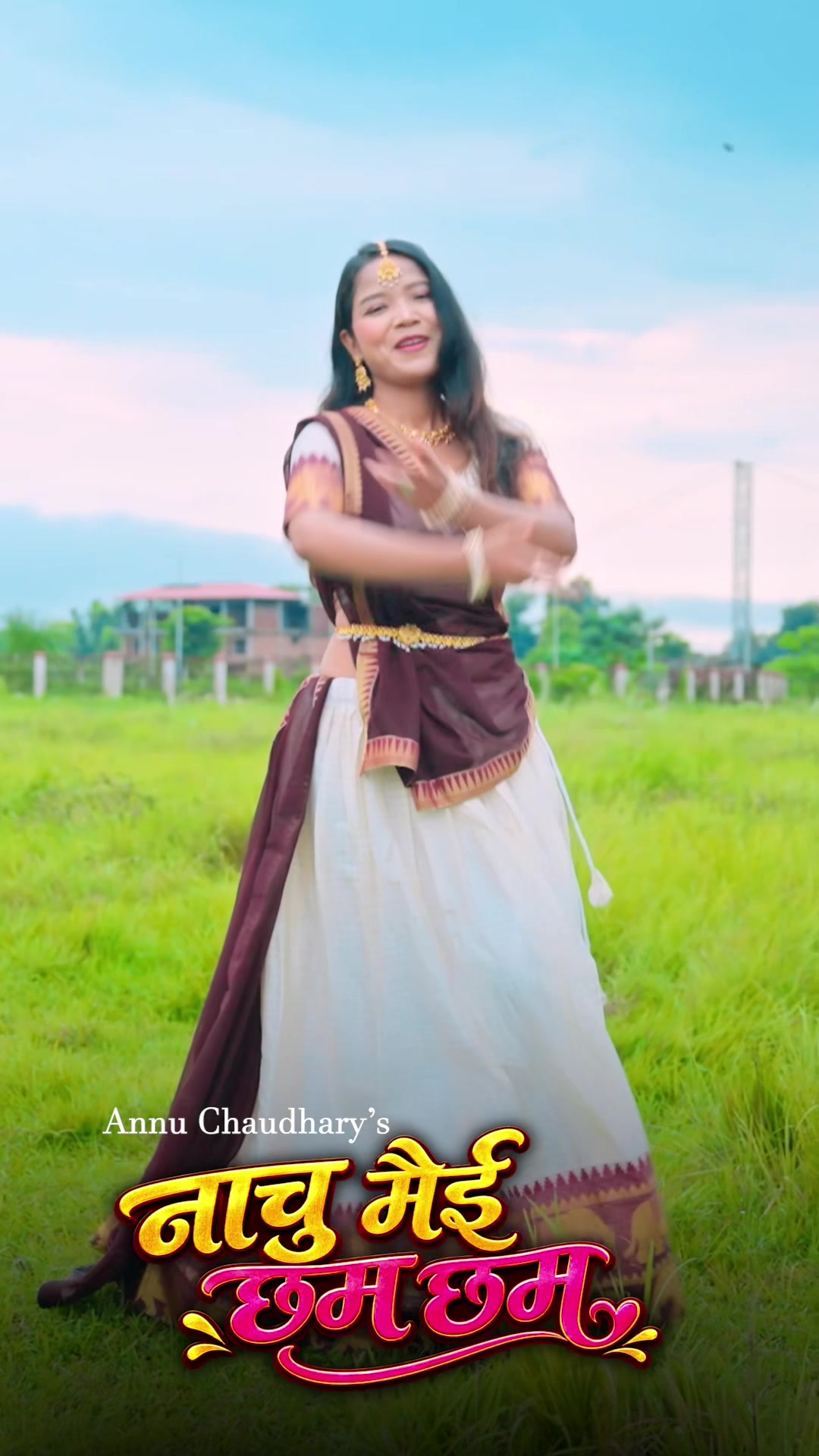 @Annu Chaudhary💙