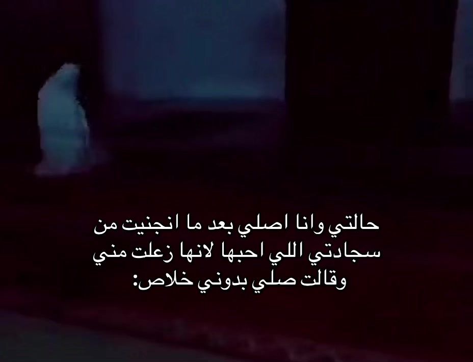 @جنيه