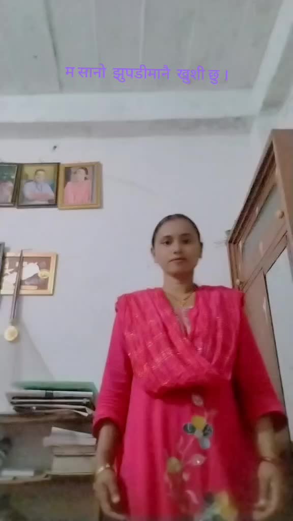 @Prema Budhathoki
