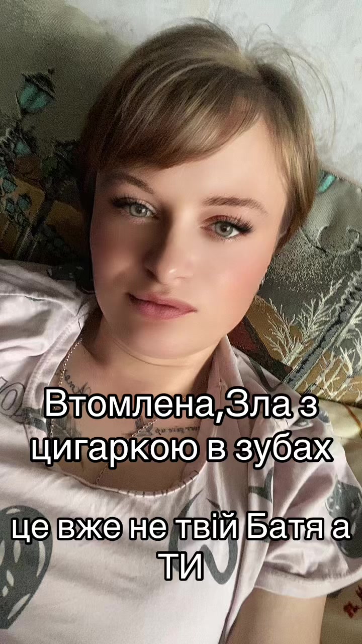 @Nesterenko_Daria🇺🇦🇺🇦🇺🇦
