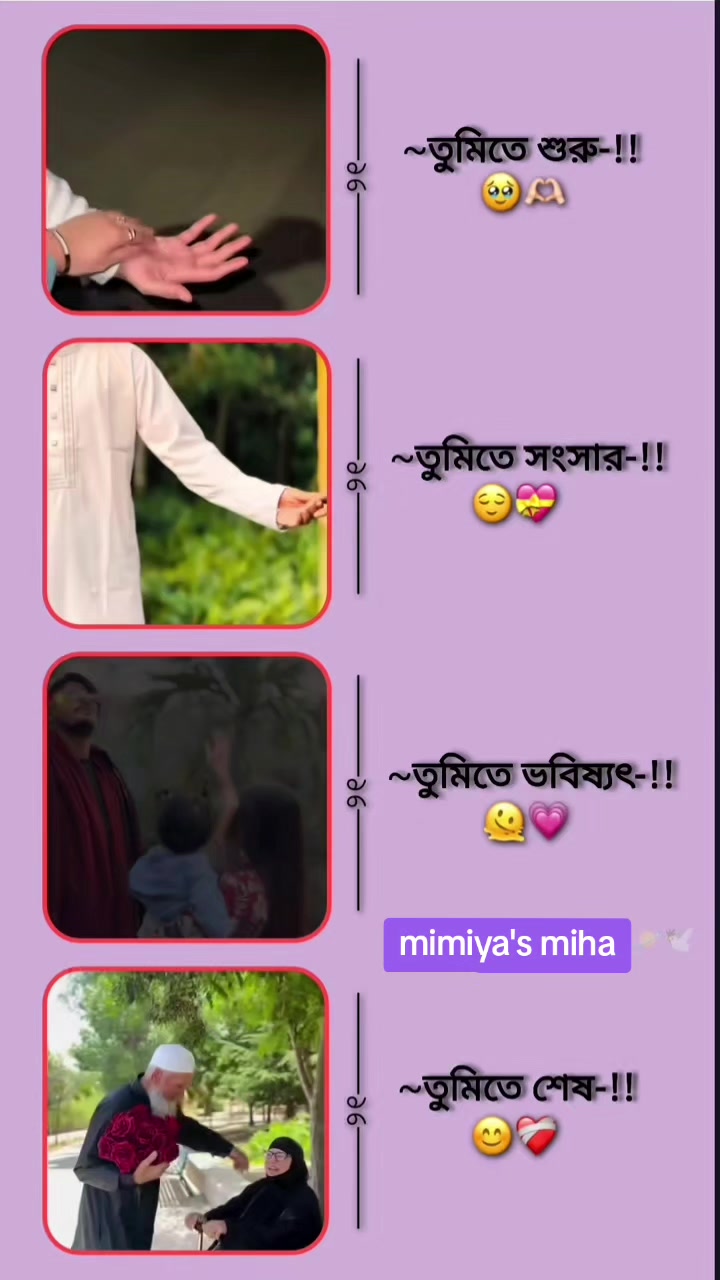 @🎀 Arhamer khalamoni 🎀