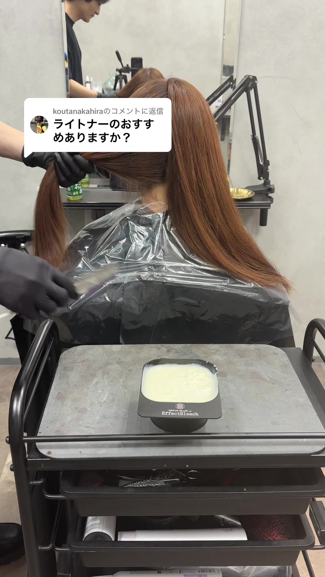 @ブリーチなし博士🎓📖